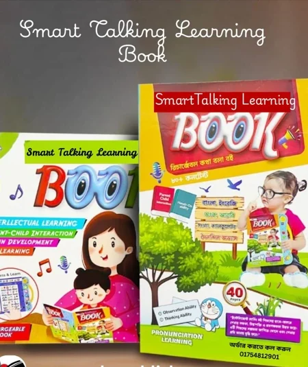 Smart talking Learning Book