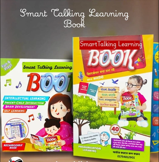 Smart talking Learning Book